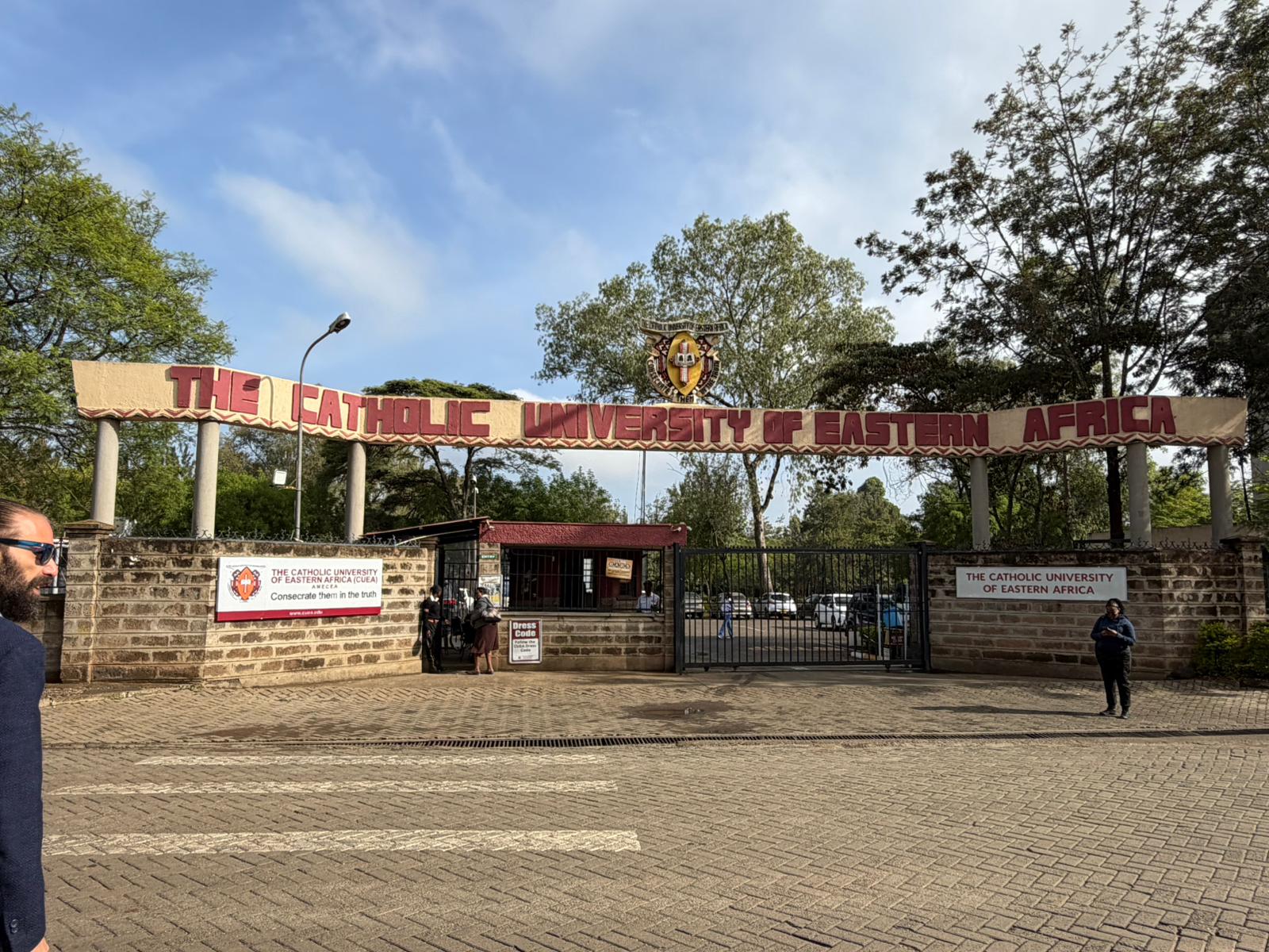 L'ingresso dell'Ateneo