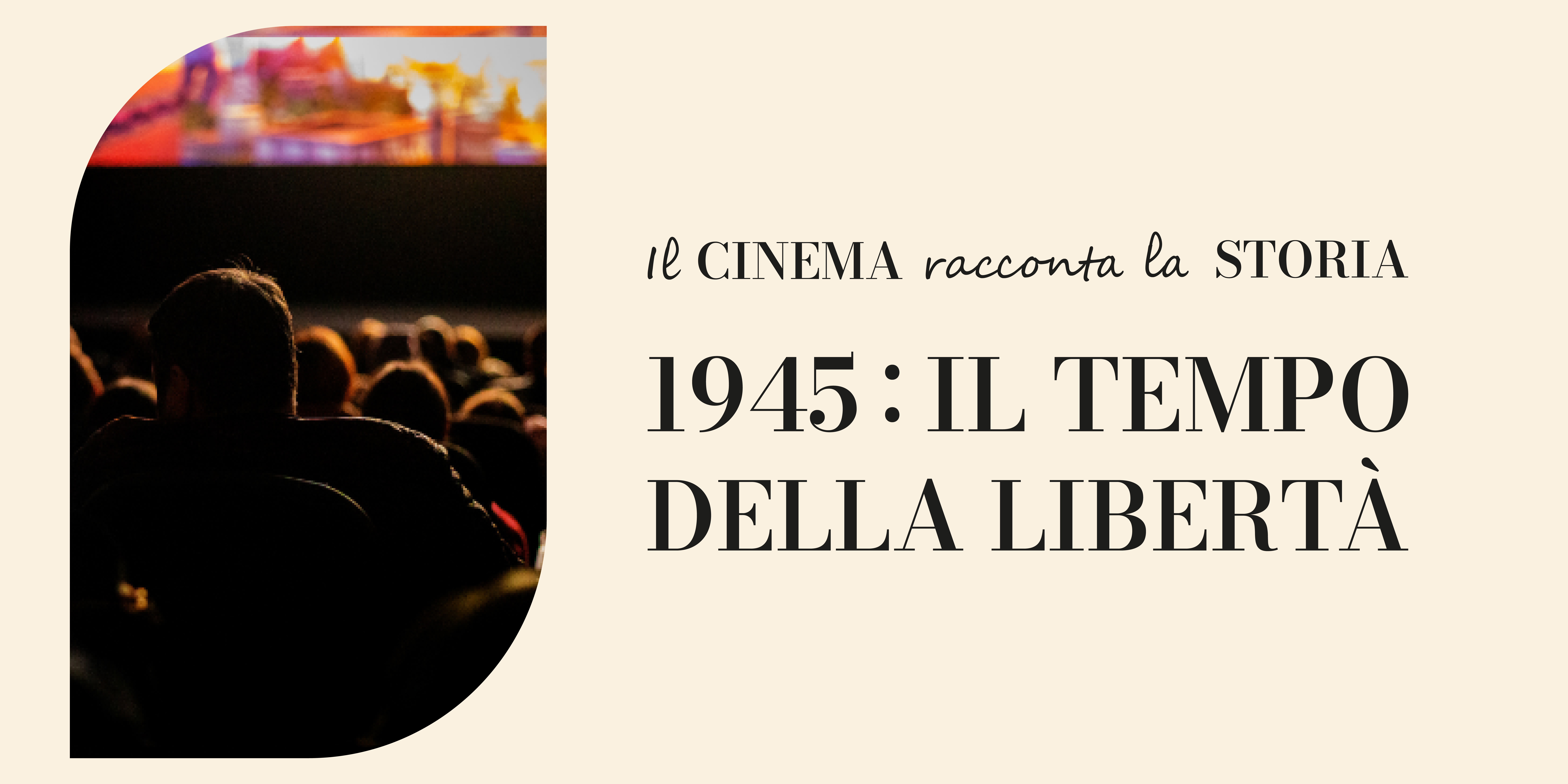 Cinema